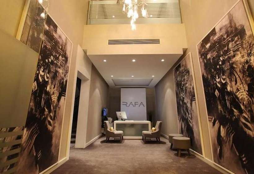 فندق Rafa