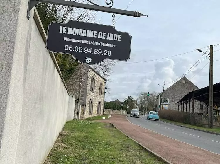 ペンション Le Domaine De Jade