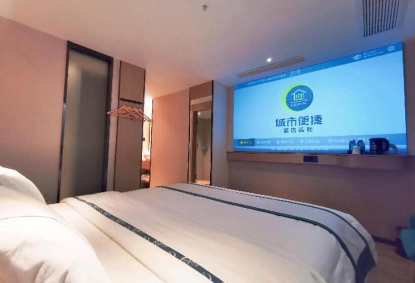 בית מלון כפרי City Comfort Inn Shiyan Highspeed Railway Wanda Plaza