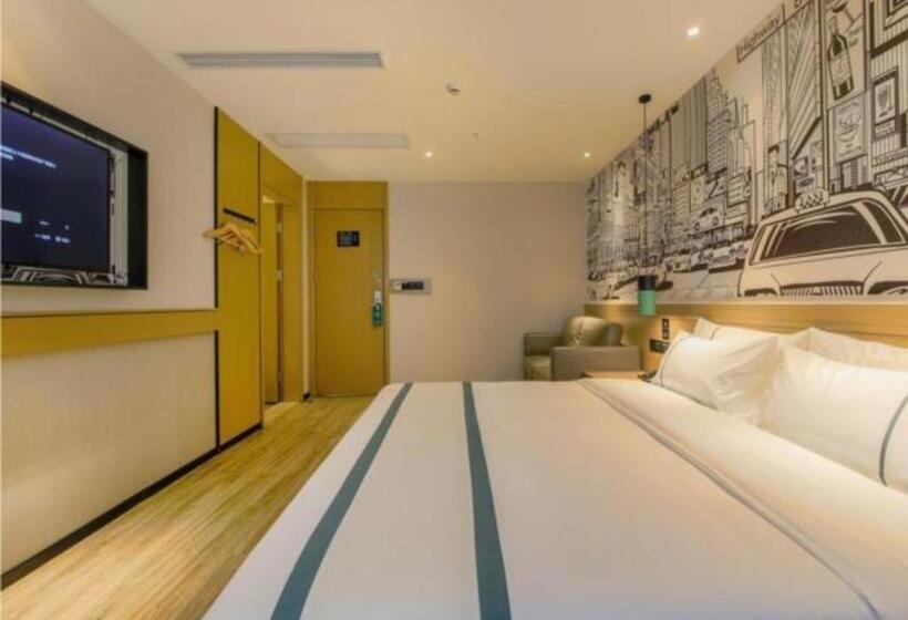 בית מלון כפרי City Comfort Inn Shiyan Highspeed Railway Wanda Plaza