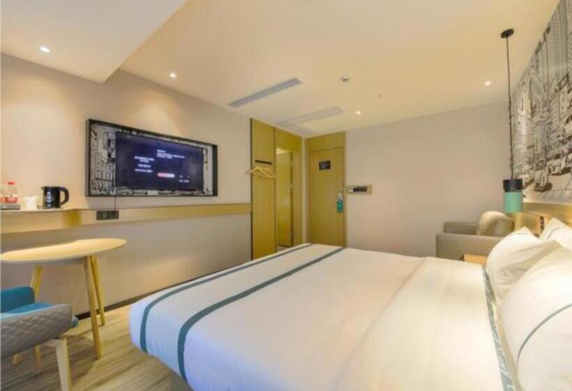 בית מלון כפרי City Comfort Inn Shiyan Highspeed Railway Wanda Plaza