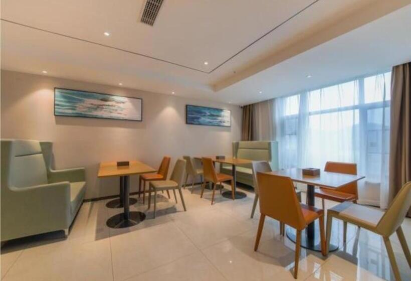 בית מלון כפרי City Comfort Inn Shiyan Highspeed Railway Wanda Plaza