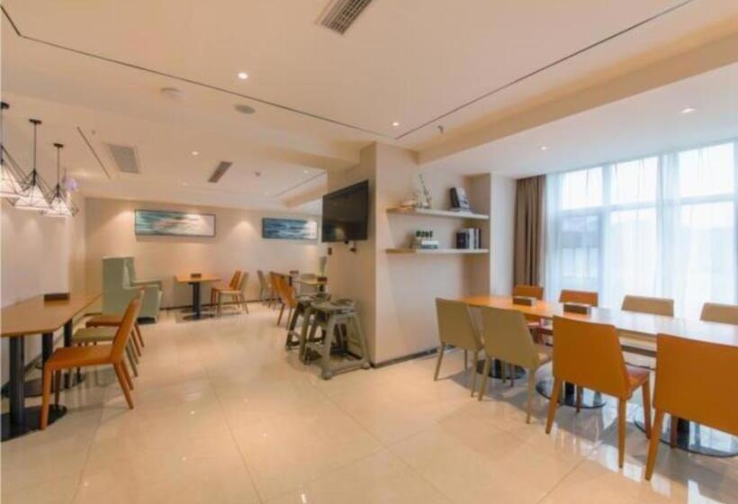 בית מלון כפרי City Comfort Inn Shiyan Highspeed Railway Wanda Plaza