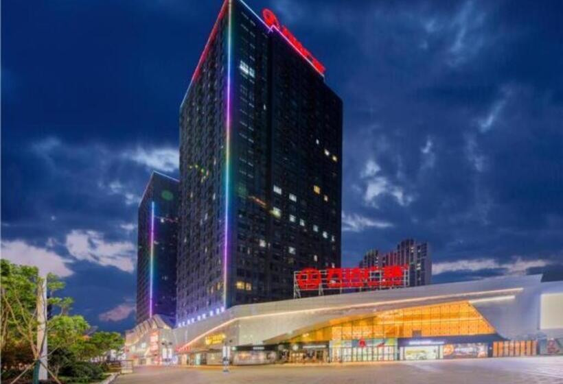 בית מלון כפרי City Comfort Inn Shiyan Highspeed Railway Wanda Plaza