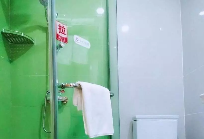 Hotelli Greentree Inn Linxia Niujinhe Avenue Express