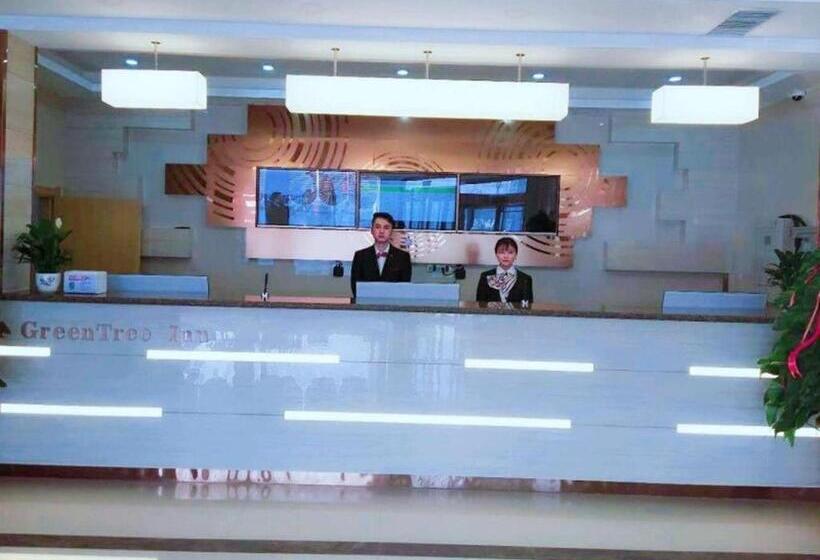 호텔 Greentree Inn Linxia Niujinhe Avenue Express