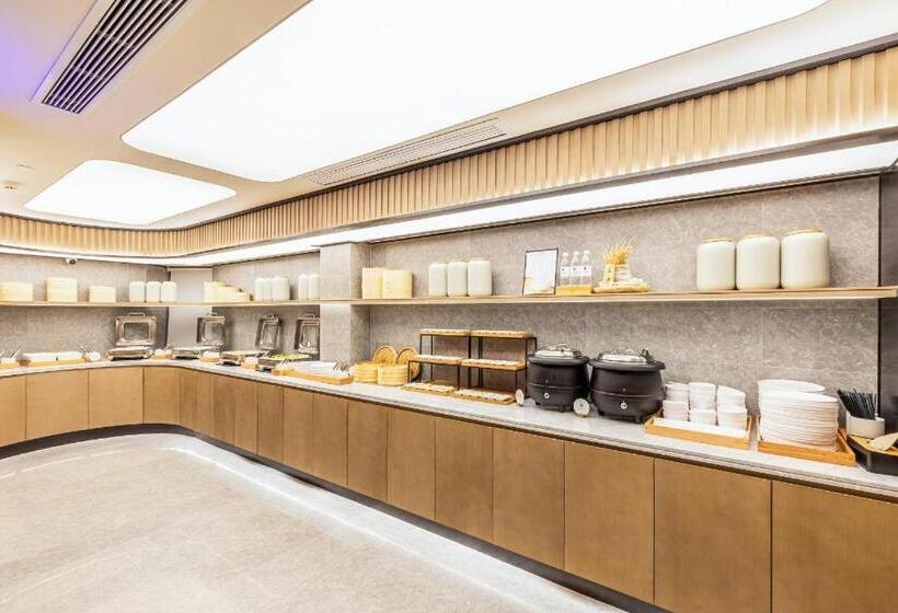 Ji Hotel Xiangyang Tangcheng Shengli Street