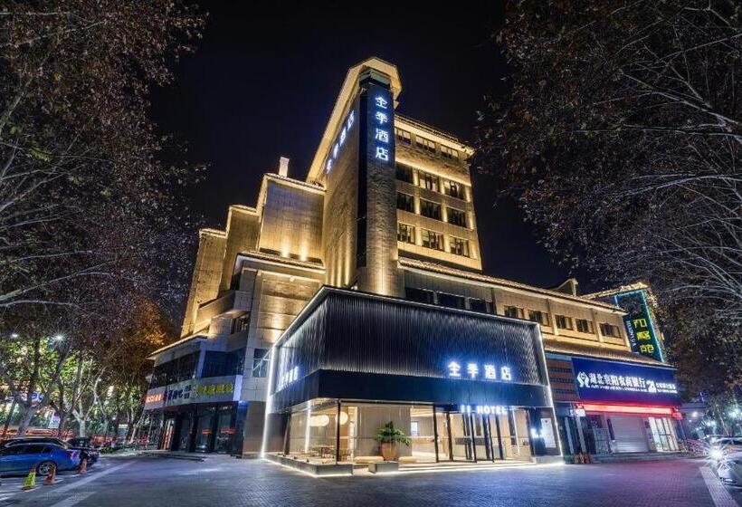 Ji Hotel Xiangyang Tangcheng Shengli Street