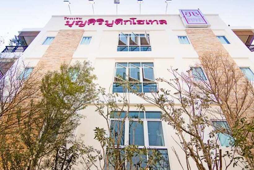 ホテル Boonsiri Boutique