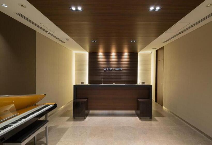 מלון כמוסות First Cabin Akasaka