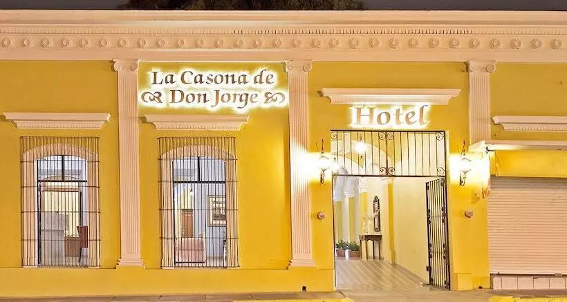 هتل La Casona De Don Jorge