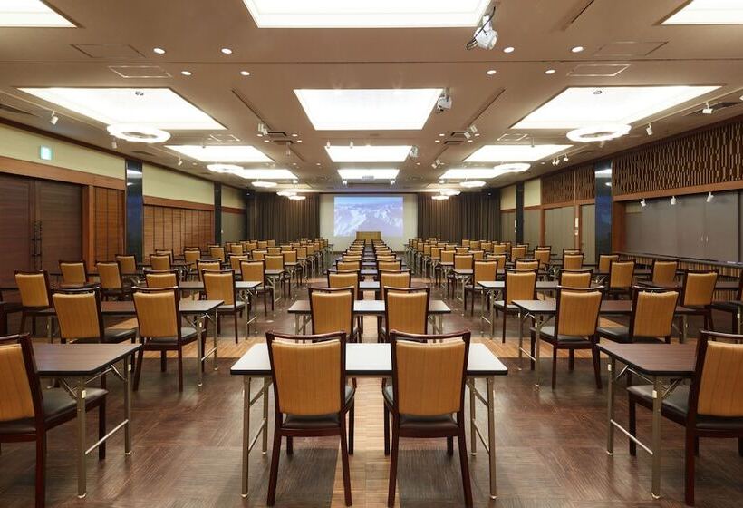 ריוקאן Kintarou Onsen