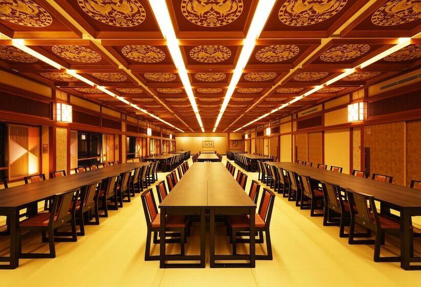 ריוקאן Kintarou Onsen