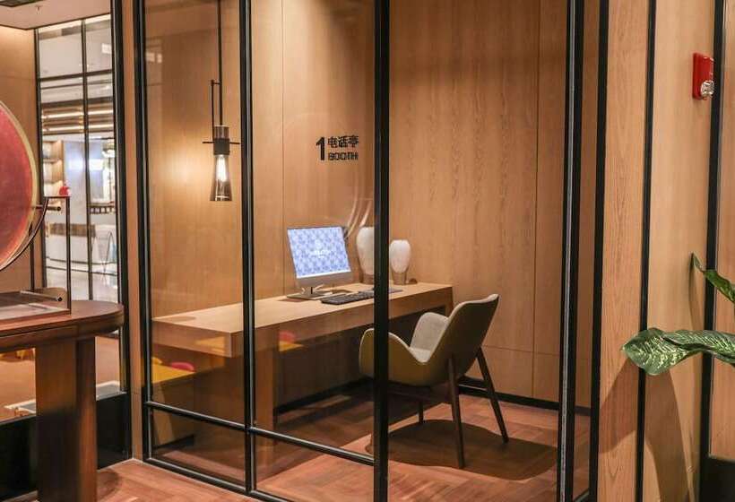 Hotel Sheraton Xi'an Chanba