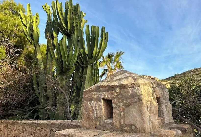 ホテル Cortijo Boutique Siete Calas