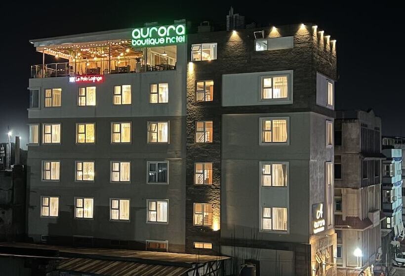 هتل Aurora Boutique