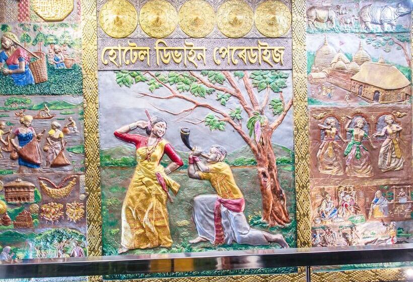 Hotel Divine Paradise Dibrugarh