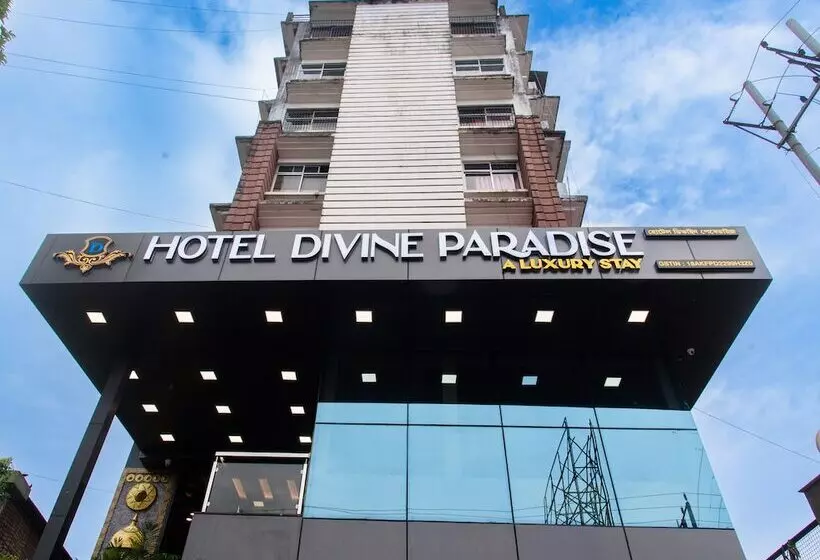 هتل Divine Paradise   Dibrugarh
