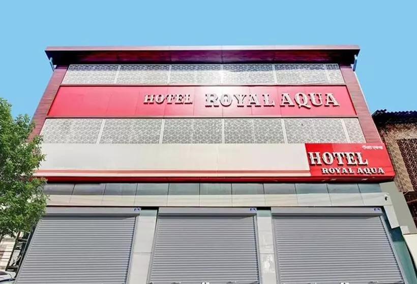 هتل Royal Aqua
