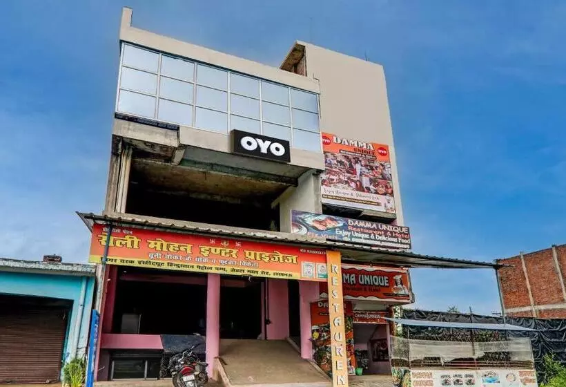 ホテル Oyo Flagship Damma Unique Restaurant And