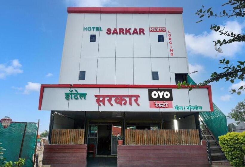 Spot On Hotel Sarkar
