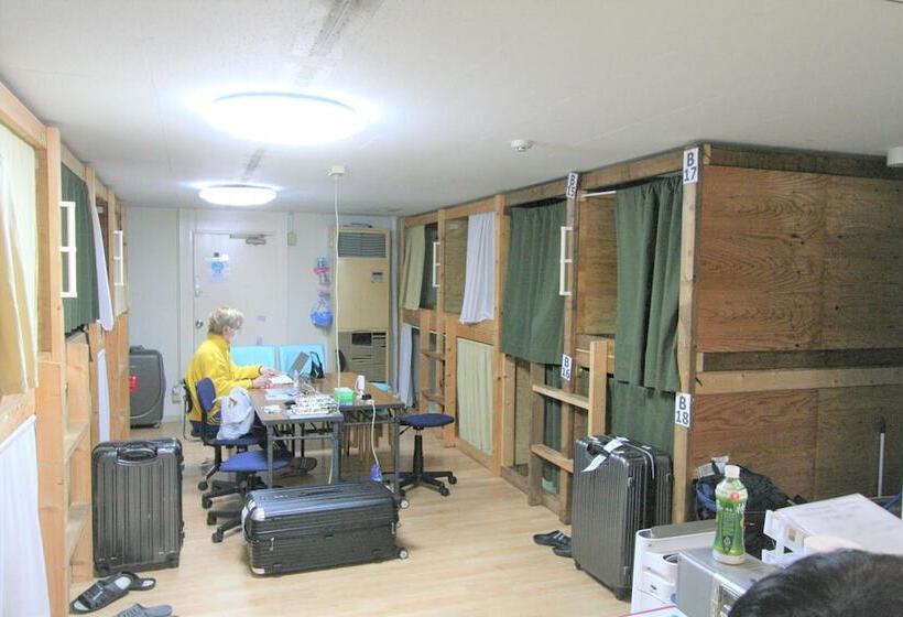 Edo Tokyo Hostel