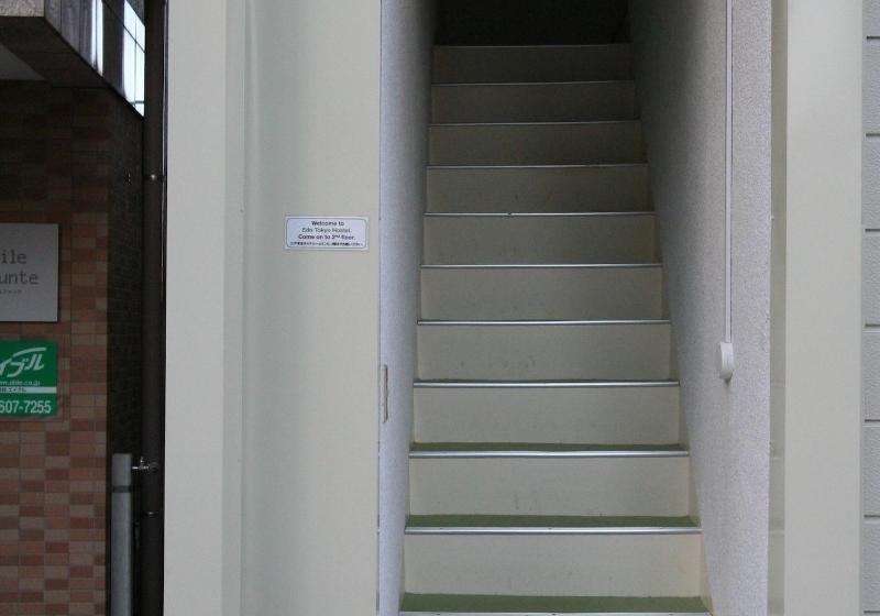Edo Tokyo Hostel
