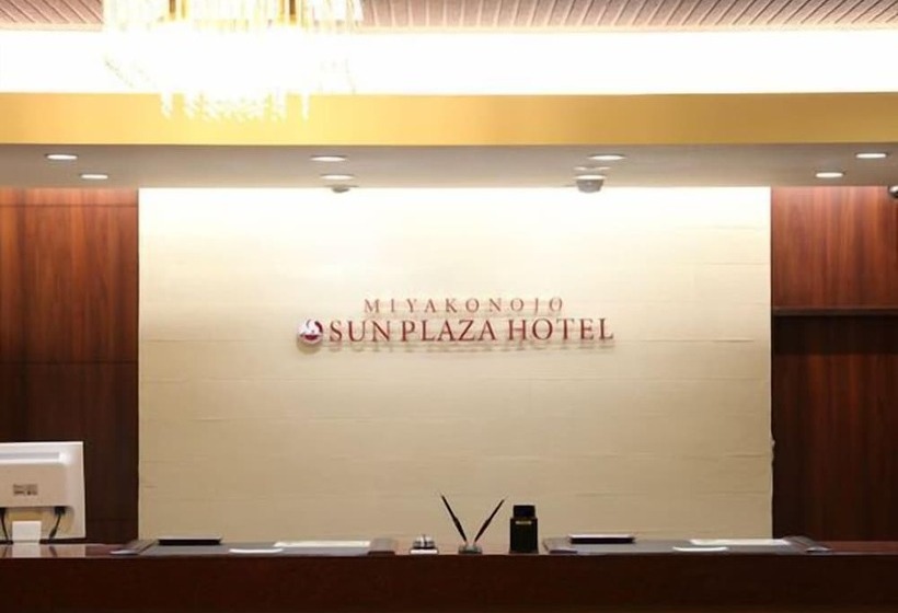 Отель Sun Plaza