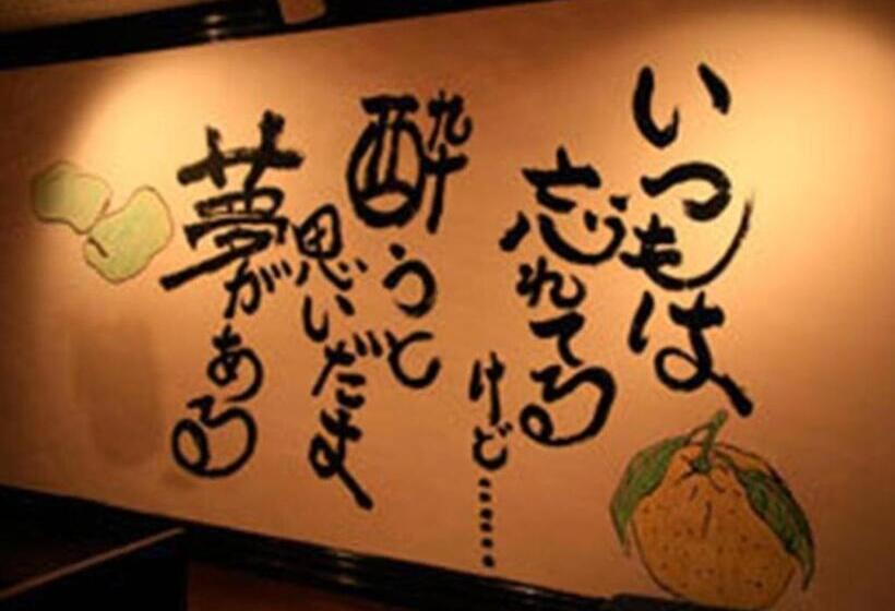 Отель Sun Plaza