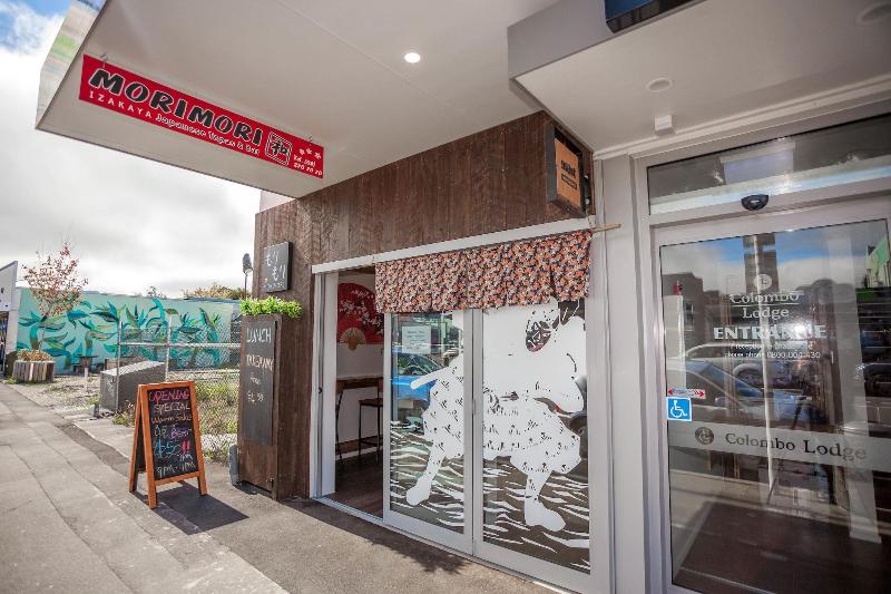 پانسیون Colombo Lodge