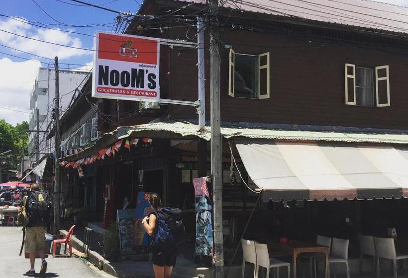 Пансион Noom Guesthouse