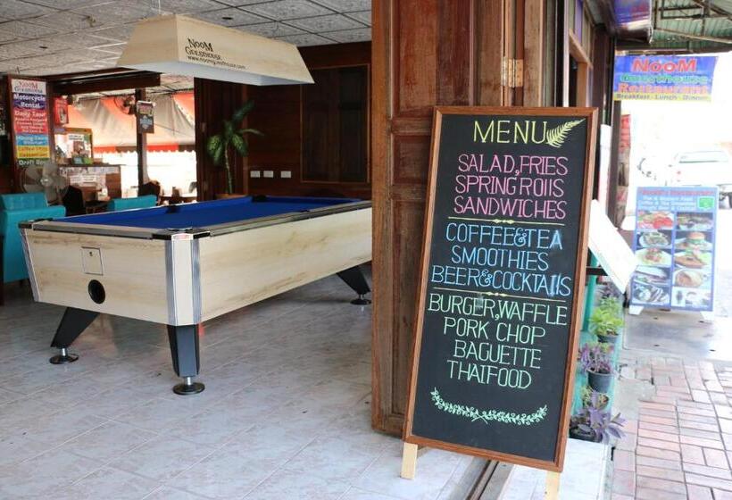 Пансион Noom Guesthouse