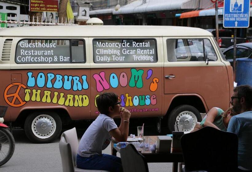 Пансион Noom Guesthouse