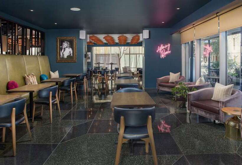 The Troubadour Hotel New Orleans