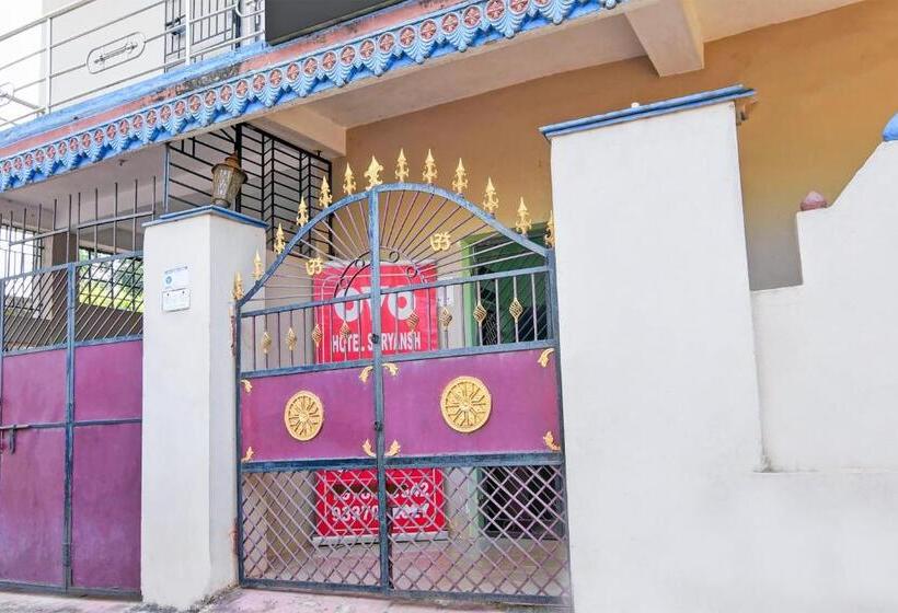 בית מלון כפרי Suryansh