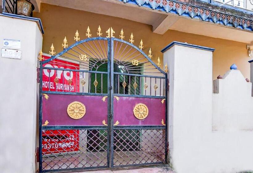 בית מלון כפרי Suryansh