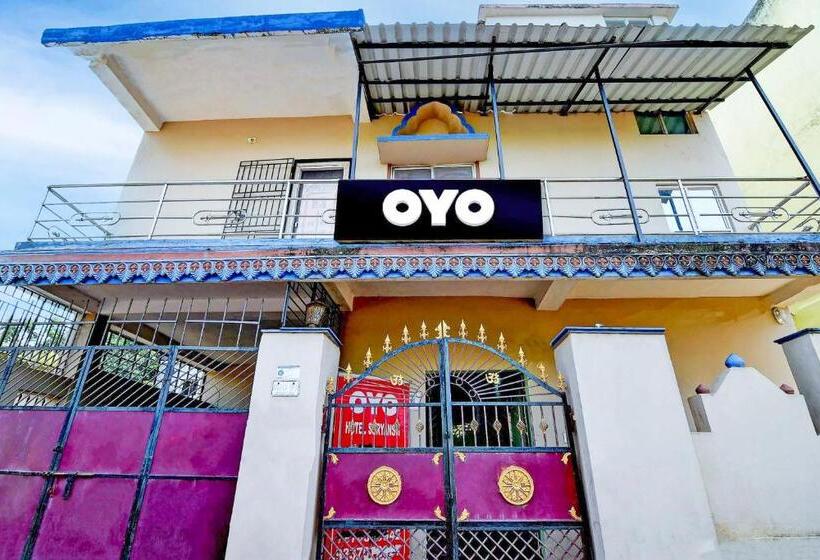 בית מלון כפרי Suryansh