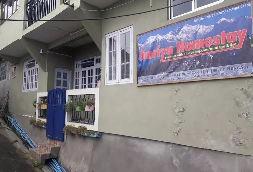 ホテル Smriya Homestay