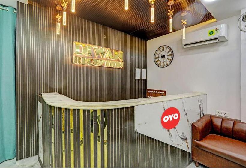 בית מלון כפרי O Al Diwan Banquet And Suites