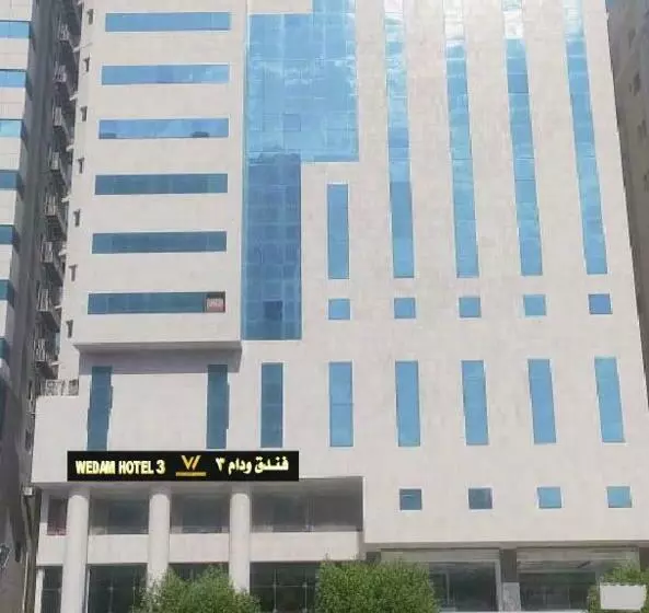 Wedam Hotel 3
