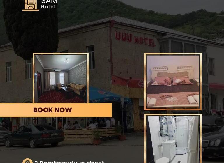 هتل Sam