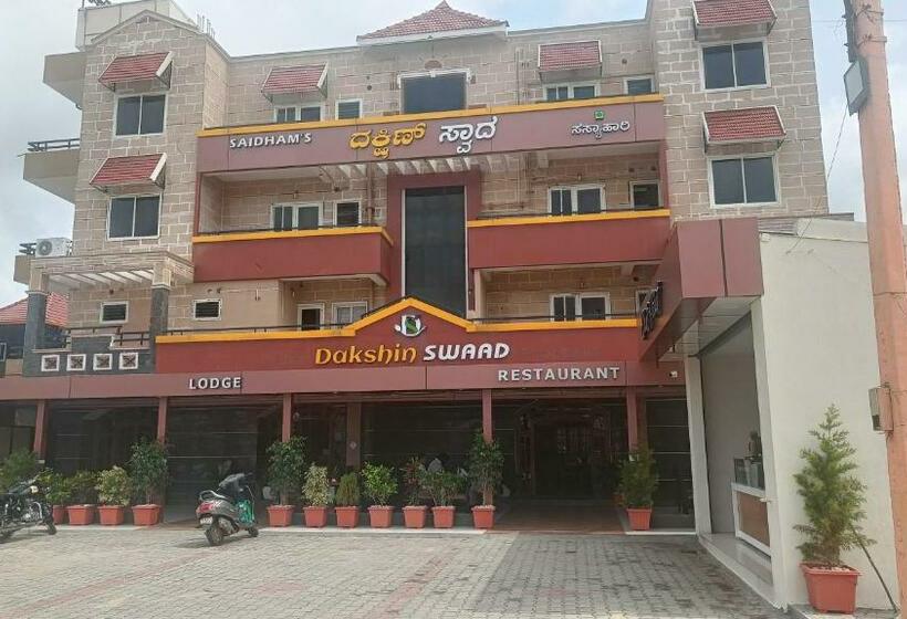 Hotell Dakshin Swaad