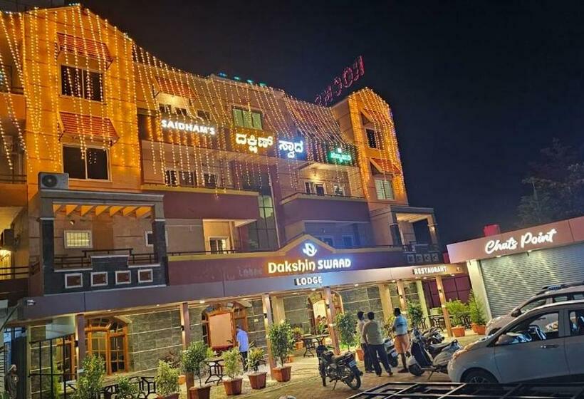 Hotell Dakshin Swaad