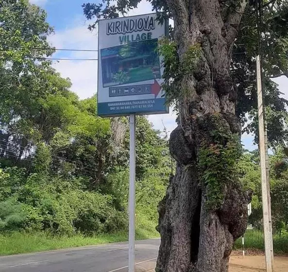 Hotelli Kirindioya Village