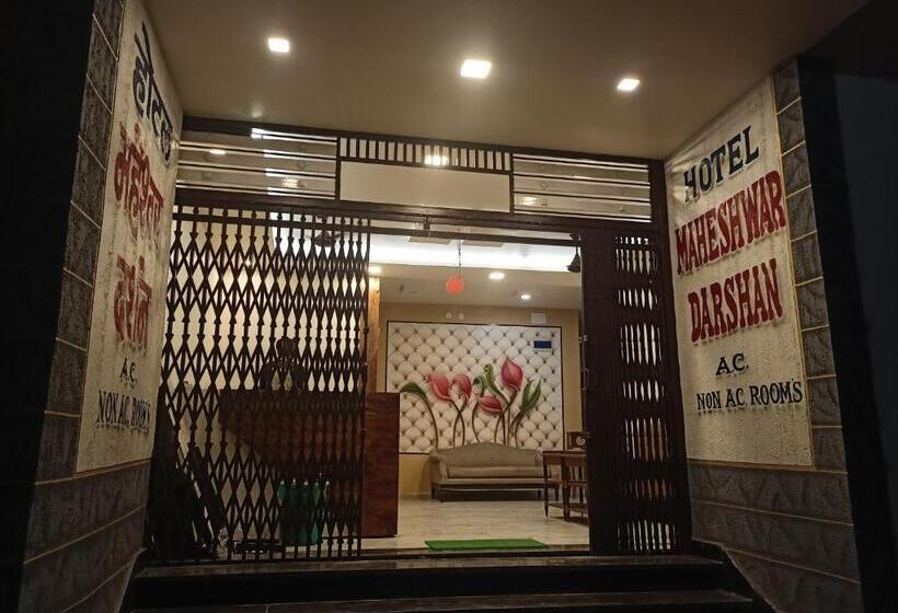 Hotelli Maheshwar Darshan