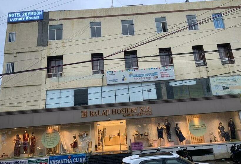 فندق Skymoon Luxury Rooms