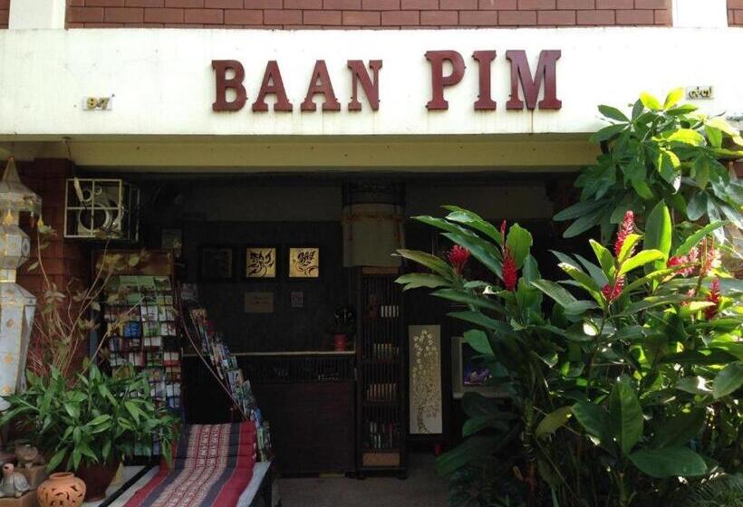 هتل Baan Pim