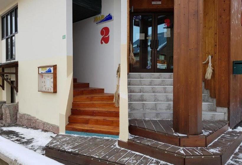 בית מלון כפרי Des Neiges