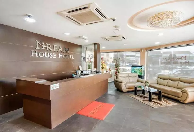 هتل Dream House