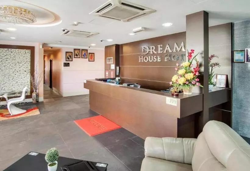هتل Dream House